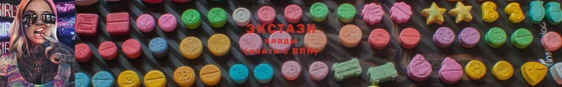 Экстази MDMA  Аркадак 